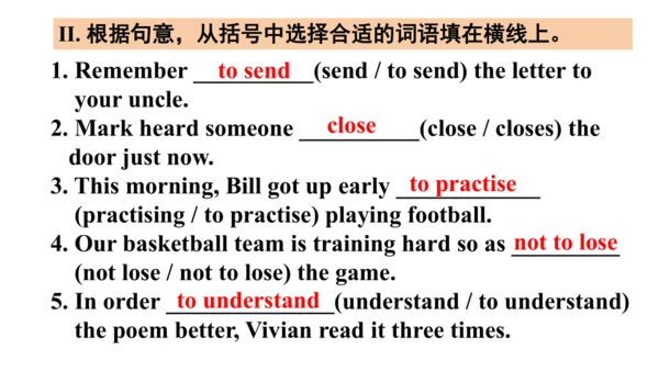 Module 6 Unit 3 Language in use.课件【外研（2024）版八年级上册】