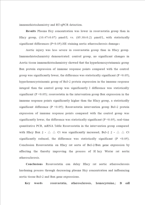 瑞舒伐他汀对高同型半胱氨酸血症大鼠主动脉bcl2与bax表达的影响的研究