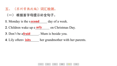 译林版（三起）英语五年级上册期末练习课件(共36张PPT)