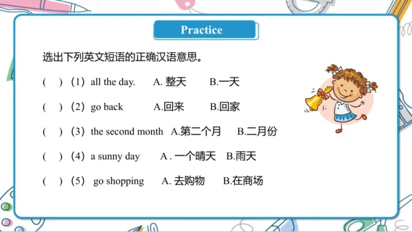 Unit 4 Where do you work ? Lesson 19- Lesson 20 课件