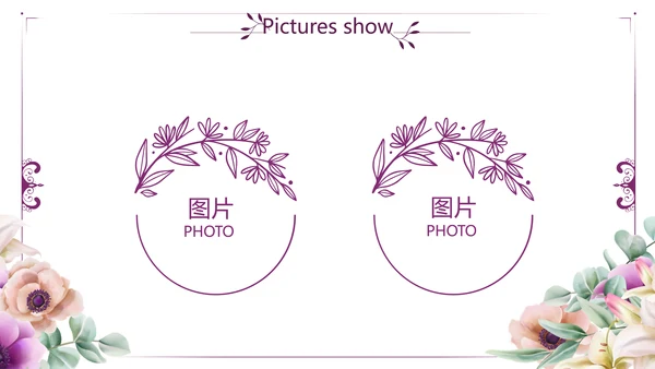 紫色水彩风公司产品介绍通用PPT动态模板