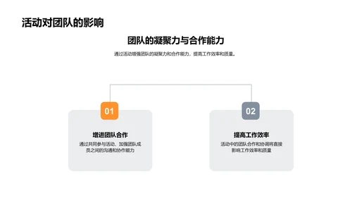 重阳节文化讲座