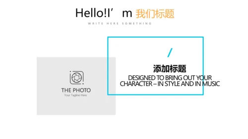 蓝色简约医疗药品管理动态PPT