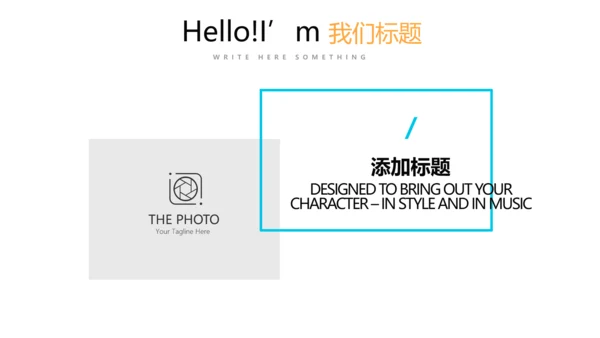蓝色简约医疗药品管理动态PPT