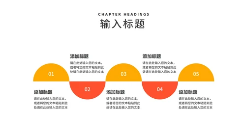 卡通插画风蓝色学生高考倒计时PPT模板