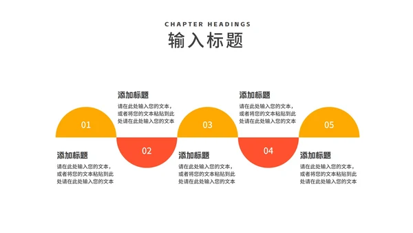 卡通插画风蓝色学生高考倒计时PPT模板