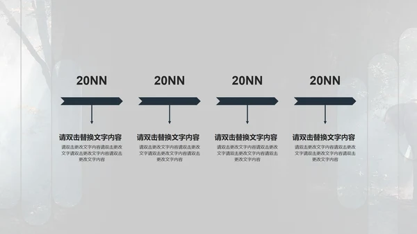 黑色画册风都市时尚工作总结汇报PPT模板