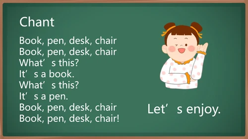 广东开心版unit2_classroomPPT模板