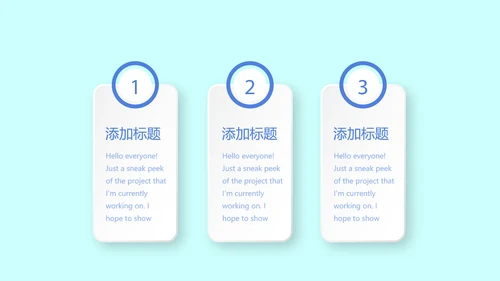 蓝色医院医疗设备管理动态PPT
