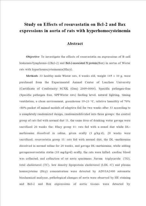 瑞舒伐他汀对高同型半胱氨酸血症大鼠主动脉bcl2与bax表达的影响的研究