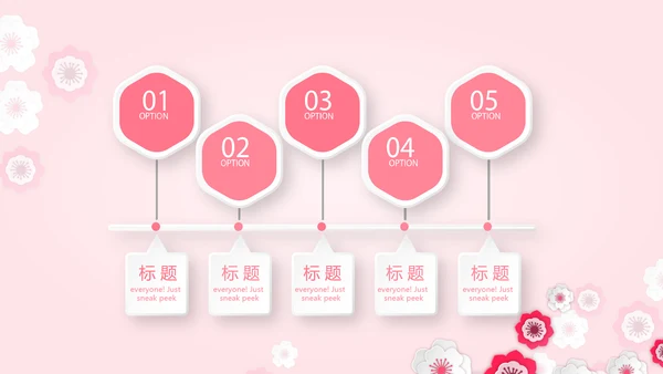 母婴喂养婴儿护理早教宣传动态PPT模板