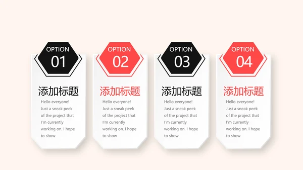 公司周年庆活动ppt模板活动策划公司介绍