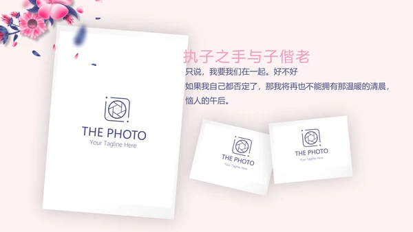 LED婚礼舞台开场片头相册动态PPT模板