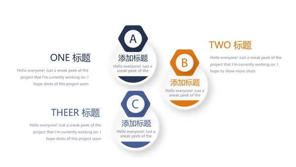 严禁法律总结报告动态PPT