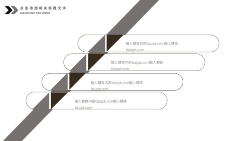 黑白复古风音乐节活动宣传策划通用PPT模板