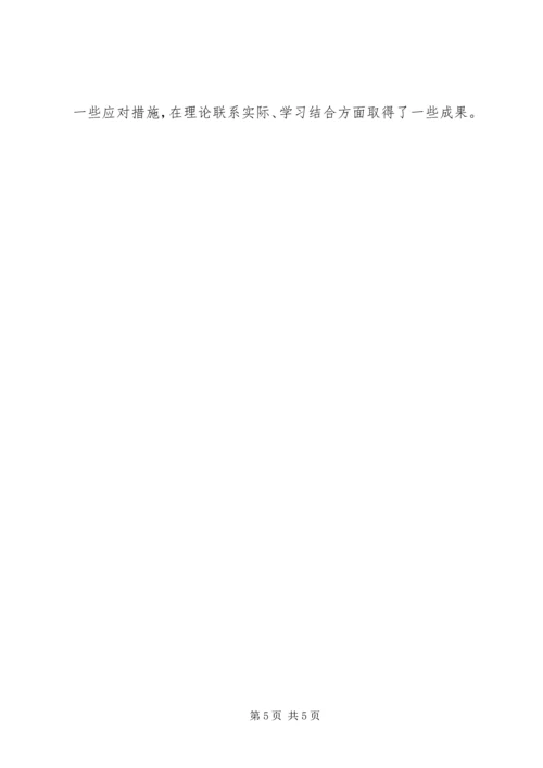 人武部部长述职报告述职报告.docx