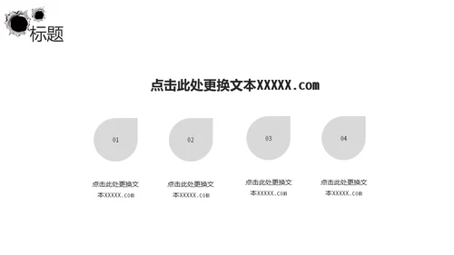 直升机军事演习通用PPT模板