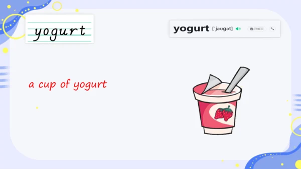 Unit 8 单词课件（人教八上Unit 8 How do you make a banana mi