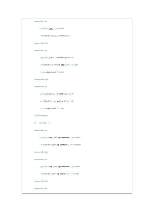 javaEE商城第9天笔记.docx