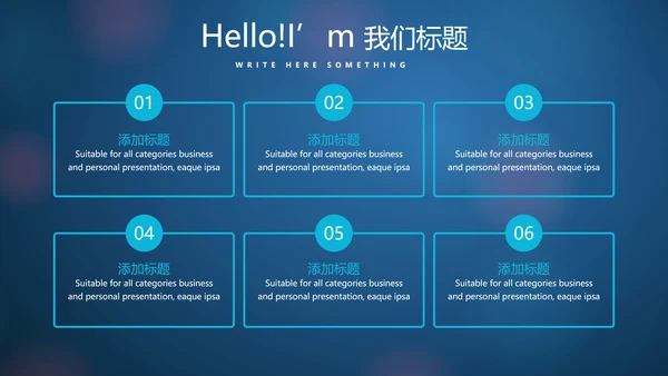 人工智能与心脏动态PPT