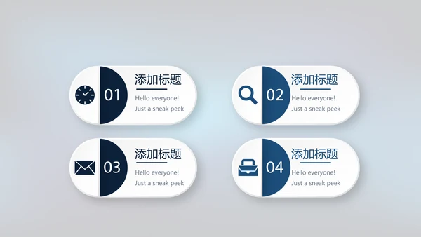 蓝色医疗颈椎病的护理动态PPT