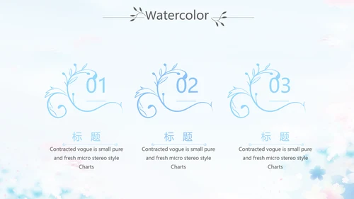 蓝色艺术芭蕾舞蹈教学动态PPT模板