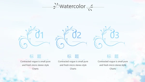 蓝色艺术芭蕾舞蹈教学动态PPT模板