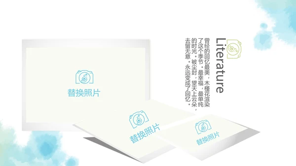 蓝色简约艺术感春季旅游电子相册动态PPT