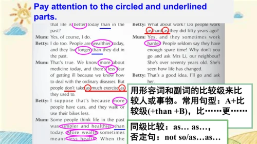 外研版九下Module 3 Unit 1 They sometimes work harder.课件