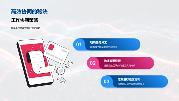 AI办公效率提升讲座，蓝色背景通用PPT模板
