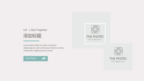 气质小清新蓝色医院院长述职报告动态PPT