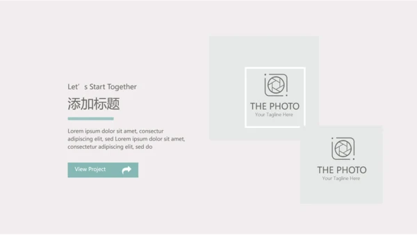 气质小清新蓝色医院院长述职报告动态PPT