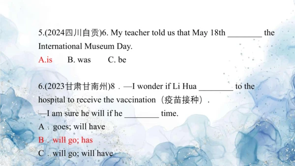 2024人教版九年级英语第三单元精选练习题课件