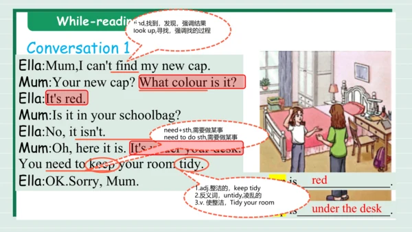 Starter Unit 2 Keep Tidy! Section B&Project课件+嵌入音视
