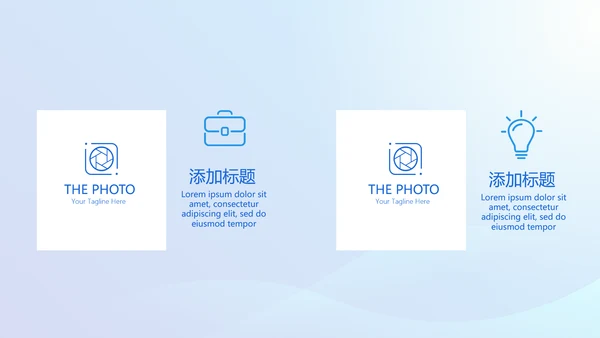 蓝色大气医疗口腔牙科动态PPT