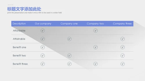 简约长阴影商务通用PPT模板