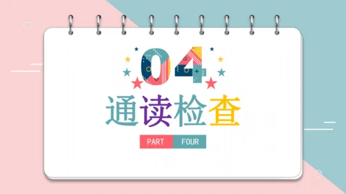 Unit 2 My week 复习课件（词组+句型+语音+语法+写作指导）