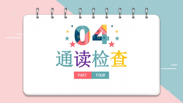 Unit 2 My week 复习课件（词组+句型+语音+语法+写作指导）