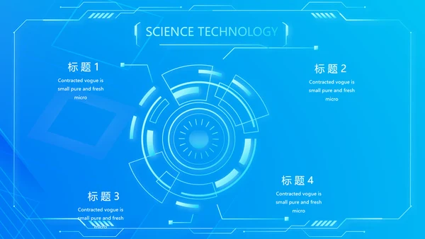 蓝色大气牙科信息化建设工作总结PPT