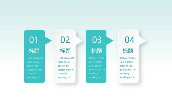 蓝色简约牙科口腔健康年终工作总结动态PPT