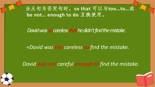 外研版九年级全册Module 4 Unit 3 Language in use语法课件(共21张PP