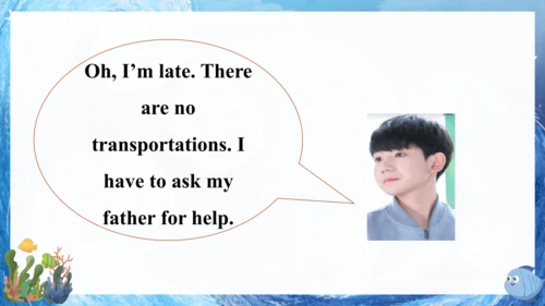 Unit 2 How do you come to school? story time课件(共27