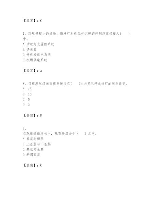 2024年一级建造师之一建民航机场工程实务题库（达标题）.docx