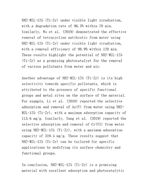 双金属有机骨架NH2MIL125TiZr及其复合材料在光催化降解中的应用研究