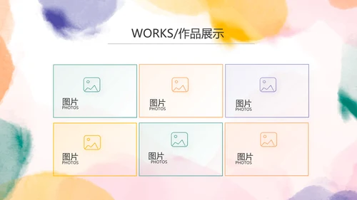 莫兰迪风格化妆品公司宣传介绍动态PPT模板