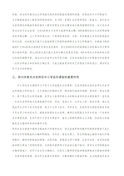 【精编】邓黔川毕业论文.docx