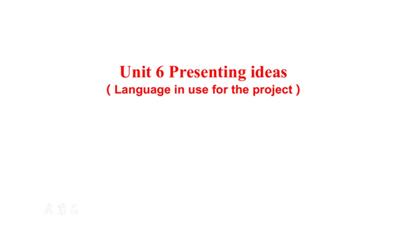 2024年外研版七年级英语上册Unit 6 The power of plants Presenti