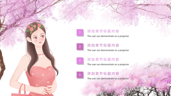 唯美粉红樱花节赏樱花旅游PPT模板