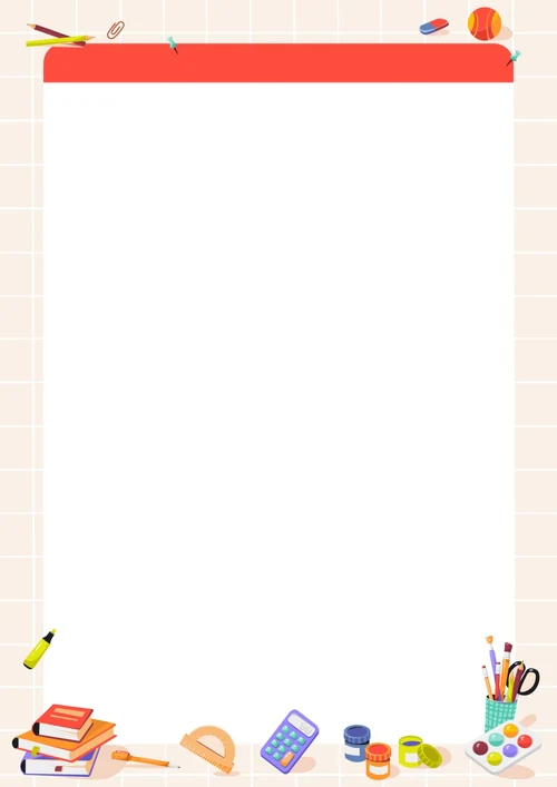 可爱卡通风格信纸学习纸