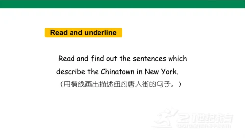 Module 2 Unit 1 There's Chinese dancing.课件(共37张PPT